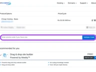 Whitewebserver coupon code field at checkout