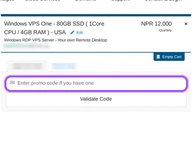 Himalayan Host coupon code field at checkout