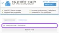 HostSoch coupon code field at checkout