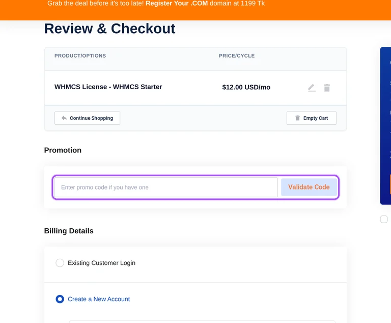 Intelwebhost promo code checkout Where to enter a Intelwebhost promo code on the Intelwebhost checkout page
