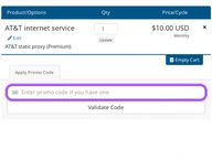 IPMela coupon code field at checkout